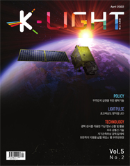 K-Light Vol. 5 no. 2 (Apr. 2022)